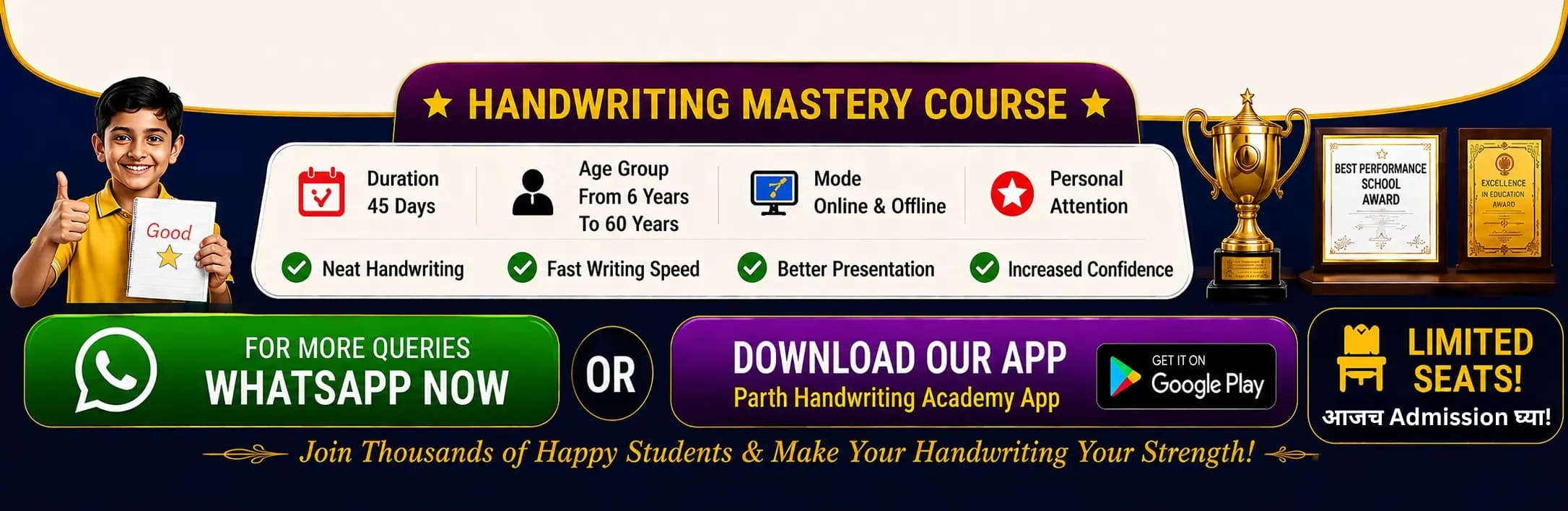 Parth Handwriting Academy Footer