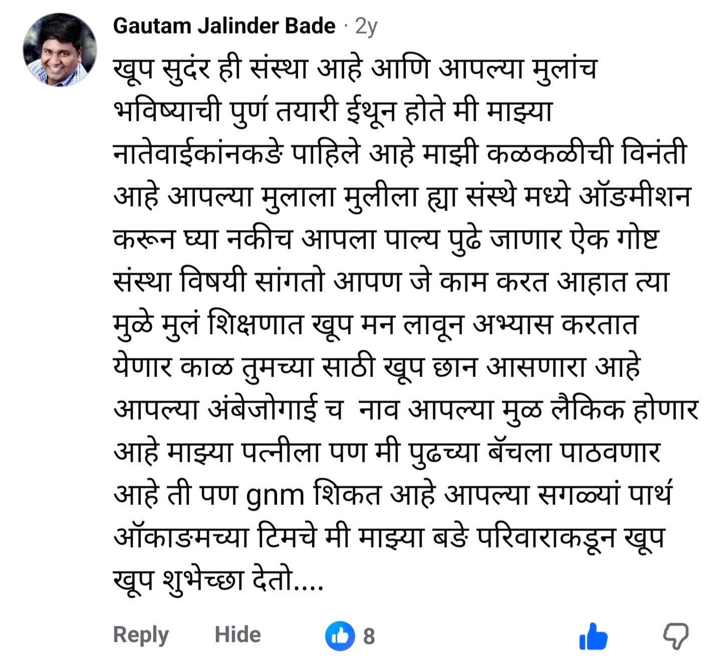 Review 11