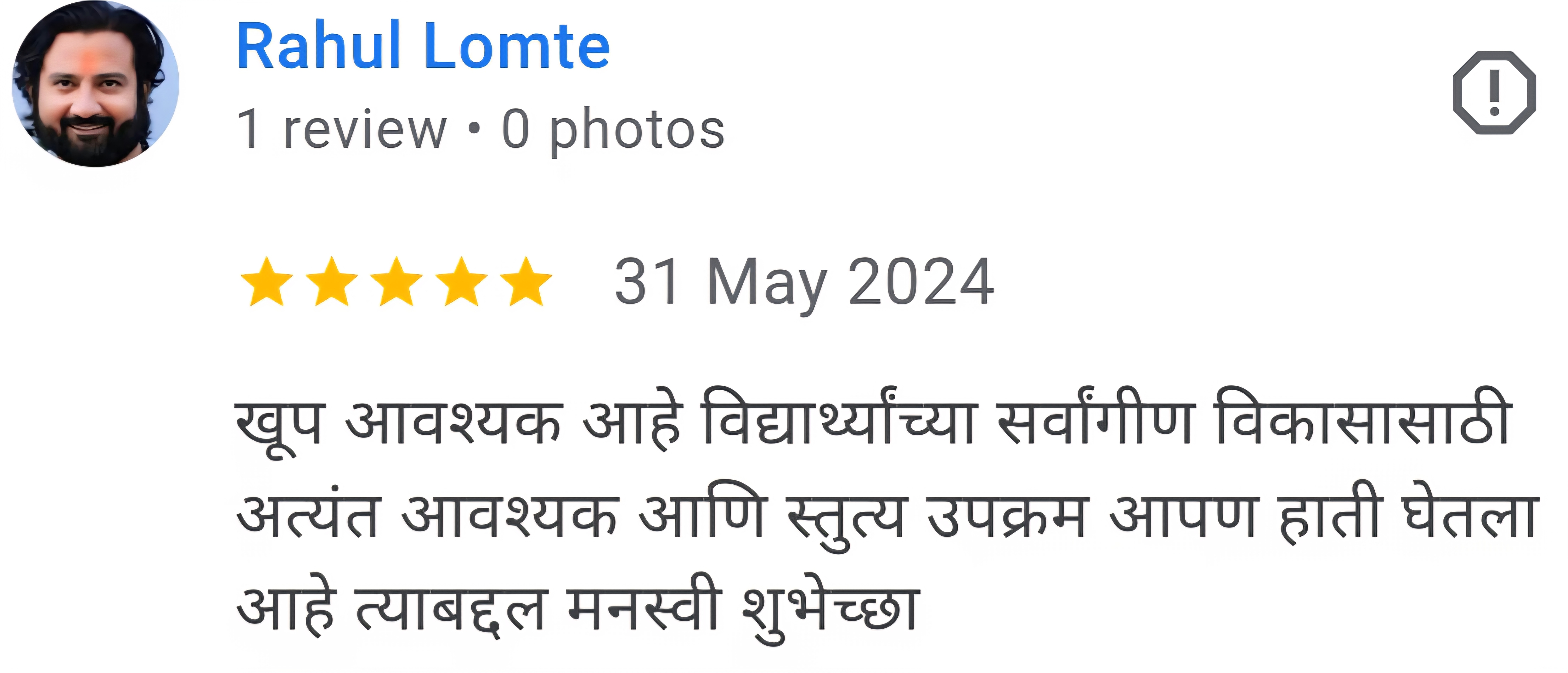 Review 20