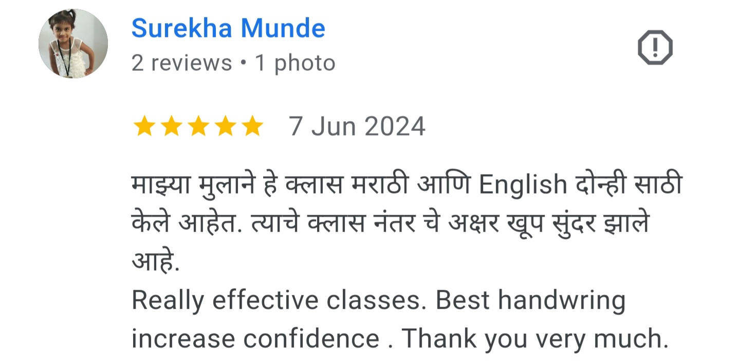 Review 21