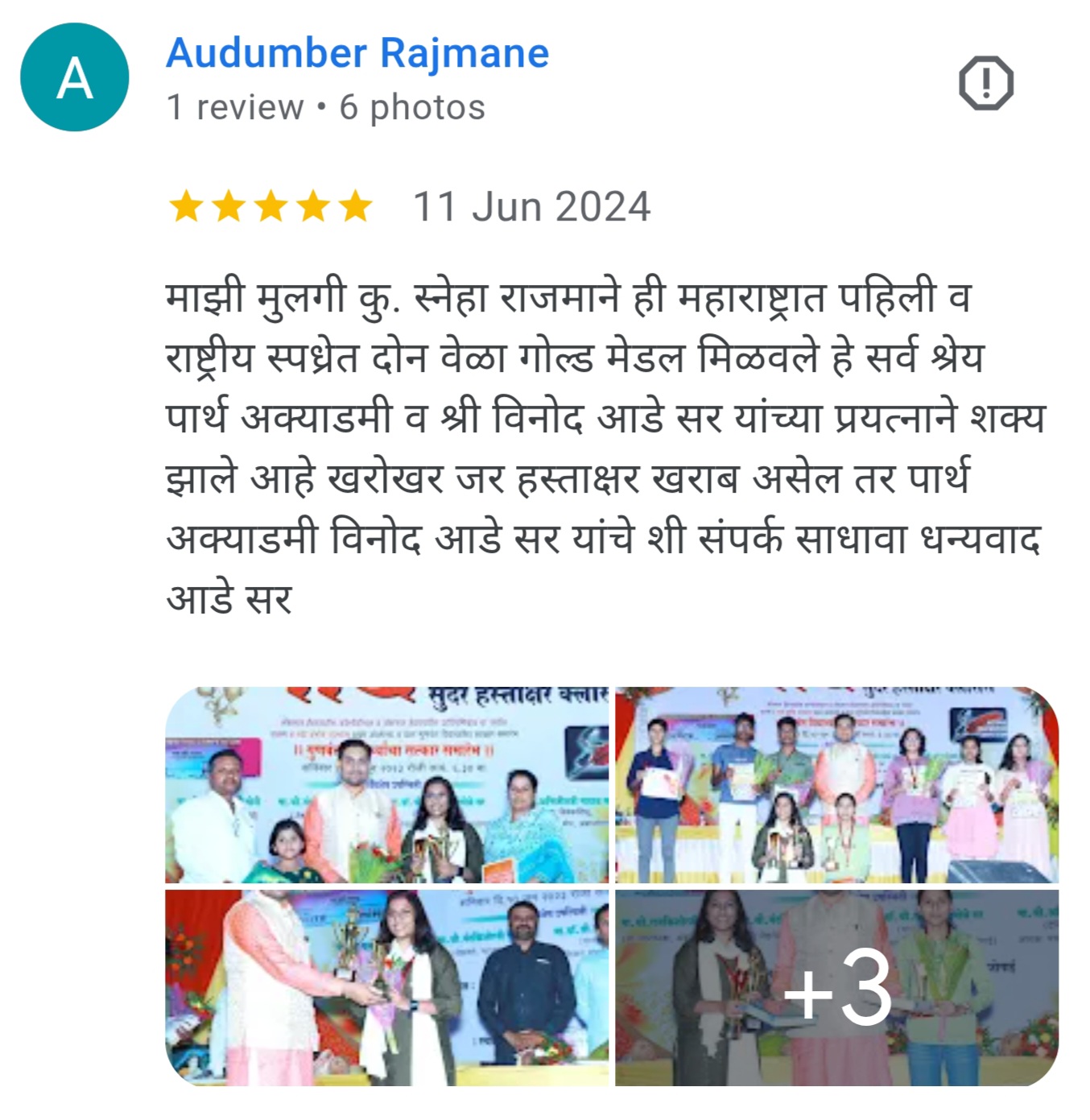 Review 3